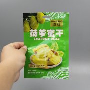 菠蘿蜜果干鋁箔包裝袋