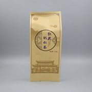 四邊純鋁復(fù)合150g茶葉七款